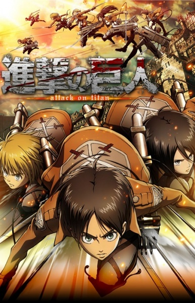 Illustration for article titled AniTAY Drop (May 10, '13) Weekly Round-Up Of All Things Anime on TAY